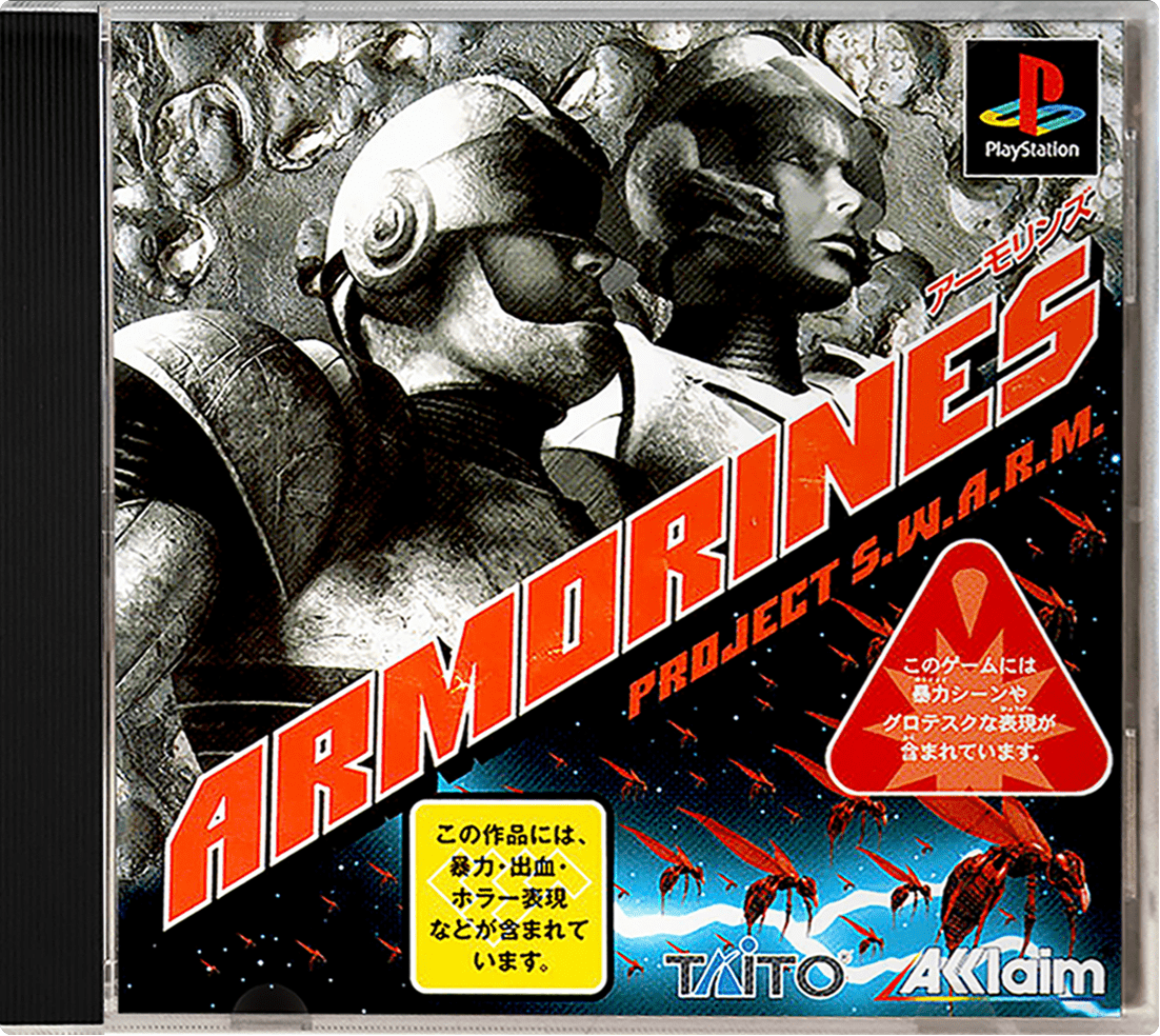 Armorines Project SWARM box art for Playstation